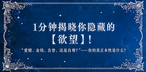 Nemorami Banner