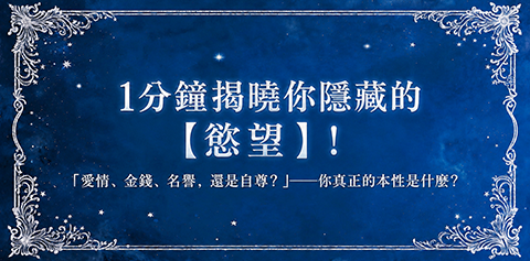 Nemorami Banner