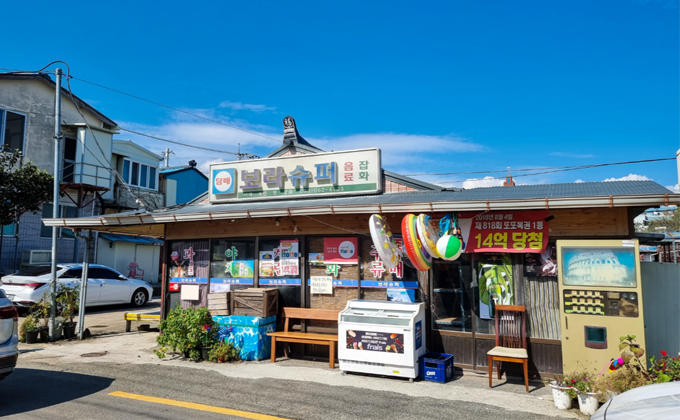 l007-pohang-cheongha-gongjin-market 01