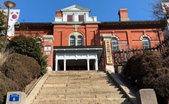 l020-mokpo-modern-history-museum 02