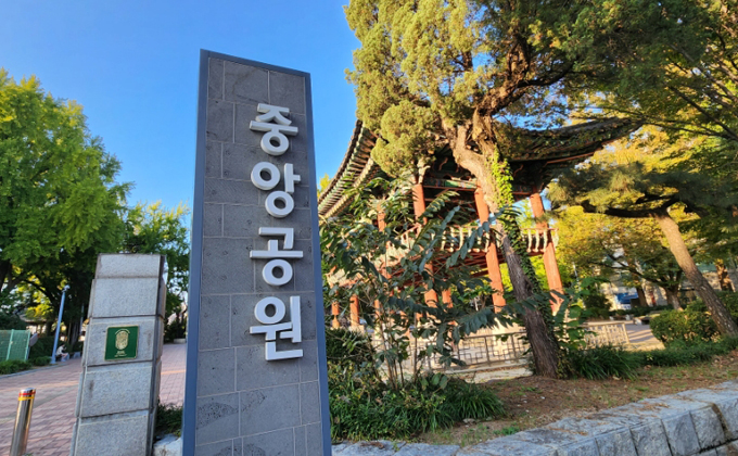 l024-cheongju-jungang-park 01