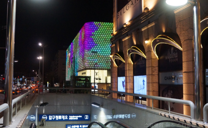 l047-seoul-apgujeong-rodeo-agency-area 02