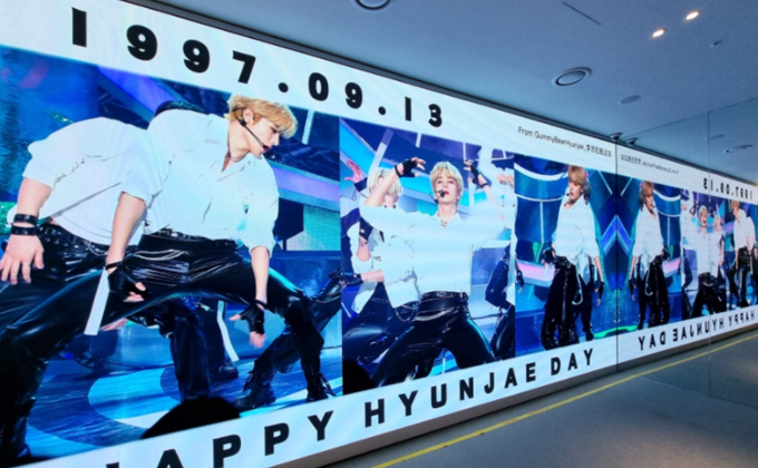 l048-seoul-ktown4u-coex-samseong 02