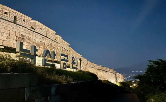 l064-seoul-naksan-park-fortress-wall-trail 01