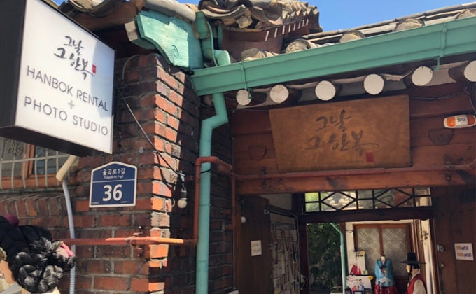 l078-seoul-hanbok-rental-near-gyeongbokgung 02