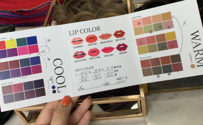 l079-seoul-bukchon-personal-color-analysis 02