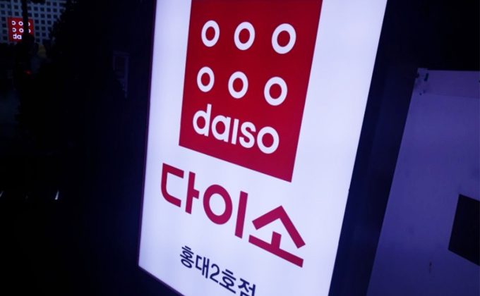 l082-seoul-daiso-hongdae-branch-no2 01