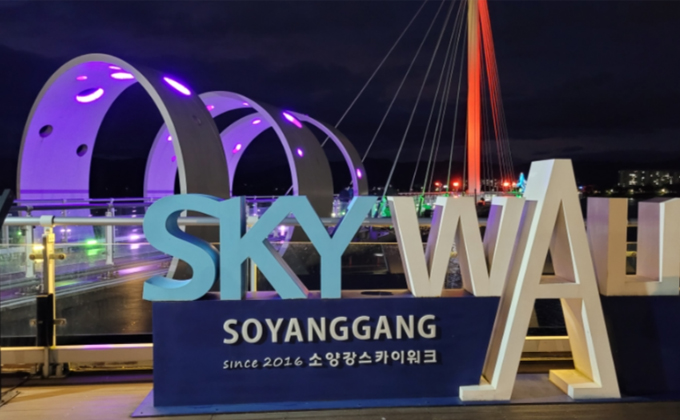 l083-chuncheon-soyanggang-skywalk 01