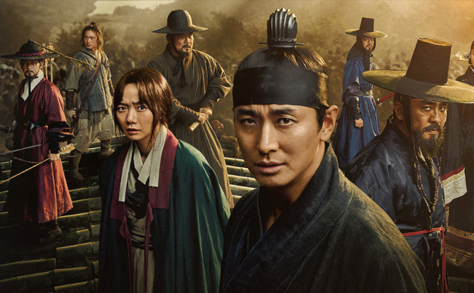 kingdom-zombie 01