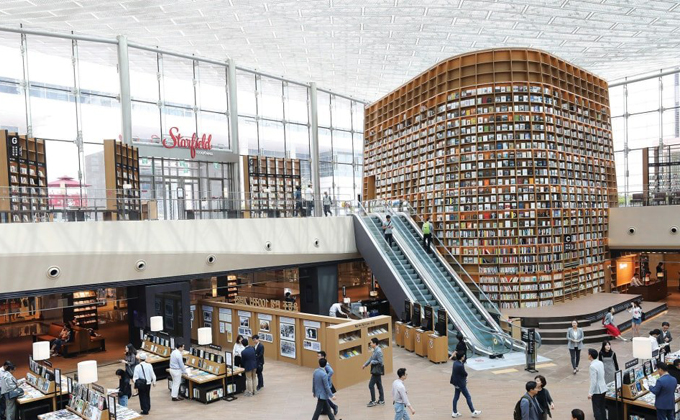 l041-seoul-starfield-library-coex 01